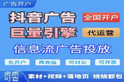 Sem优化公司案例：企业关键词优化策略