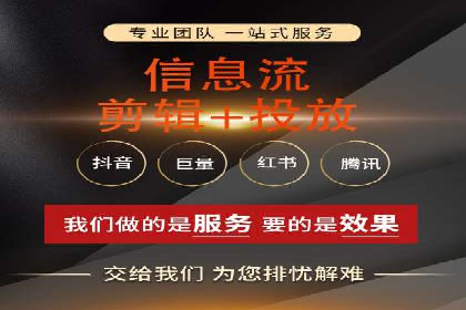 Sem优化公司成功案例：优化效果显著，客户好评如潮